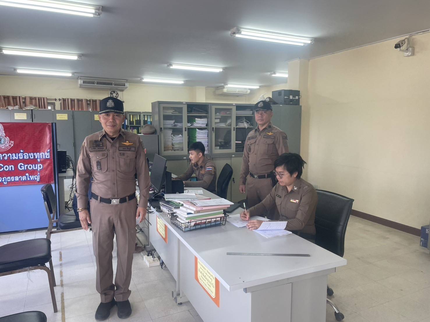 การมีส่วนร่วมของหัวหน้าสถานี