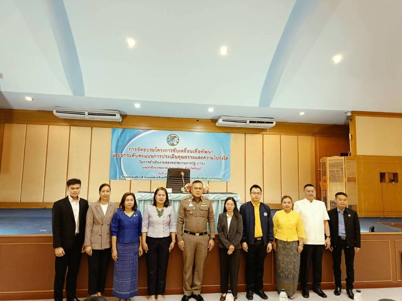 การมีส่วนร่วมของหัวหน้าสถานี